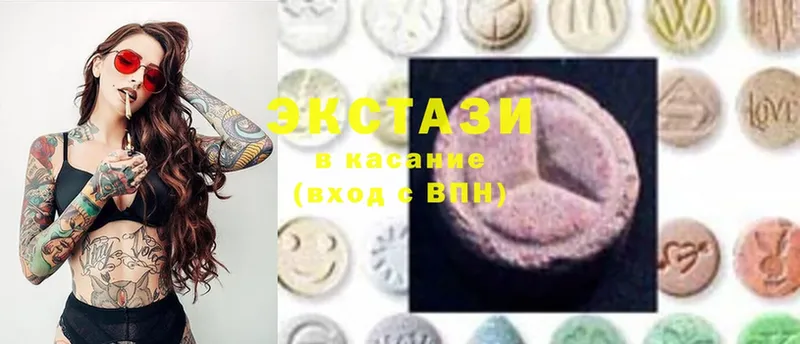 Ecstasy Дубай  наркотики  ссылка на мегу   Арамиль 